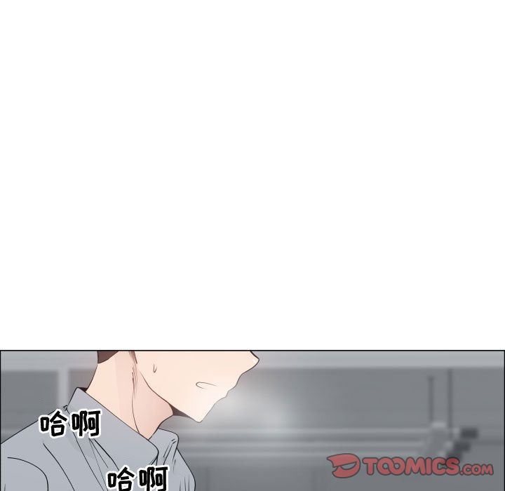 [韩国漫画] 只为满足你 爱情,巨乳大奶#[78P]-58