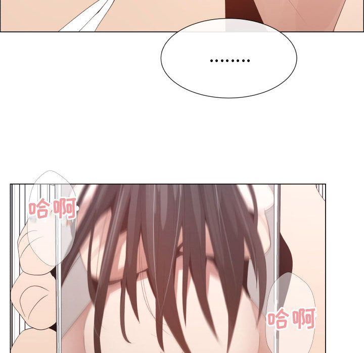 [韩国漫画] 只为满足你 爱情,巨乳大奶#[82P]-25