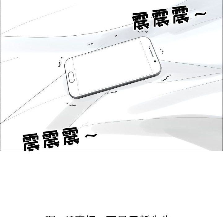 [韩国漫画] 只为满足你 爱情,巨乳大奶#[98P]-13