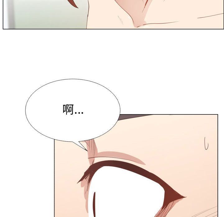 [韩国漫画] 只为满足你 爱情,巨乳大奶#[98P]-33