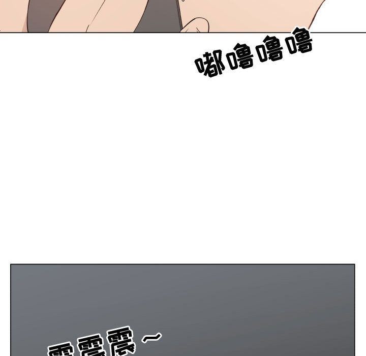 [韩国漫画] 只为满足你 爱情,巨乳大奶#[98P]-43