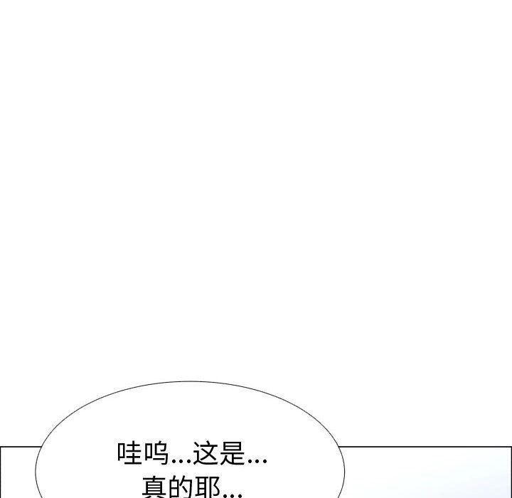 [韩国漫画] 只为满足你 爱情,巨乳大奶#[98P]-72