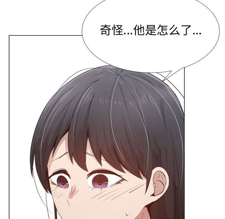 [韩国漫画] 只为满足你 爱情,巨乳大奶#[98P]-8
