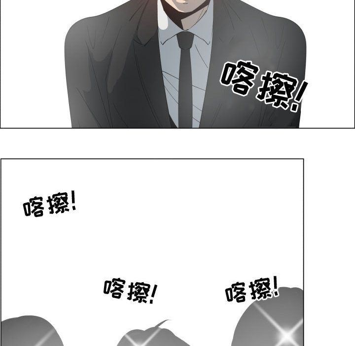 [韩国漫画] 只为满足你 爱情,巨乳大奶#[83P]-29