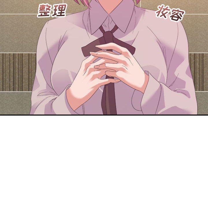 [韩国漫画] 暗恋必有回应 剧情,熟女人妻,巨乳大奶,OL#[138P]-103