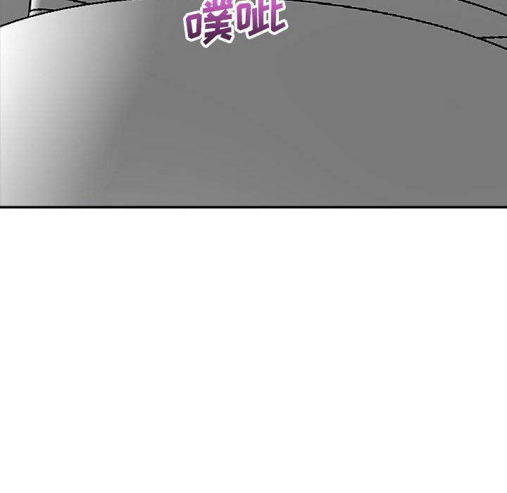 [韩国漫画] 暗恋必有回应 剧情,熟女人妻,巨乳大奶,OL#[138P]-134