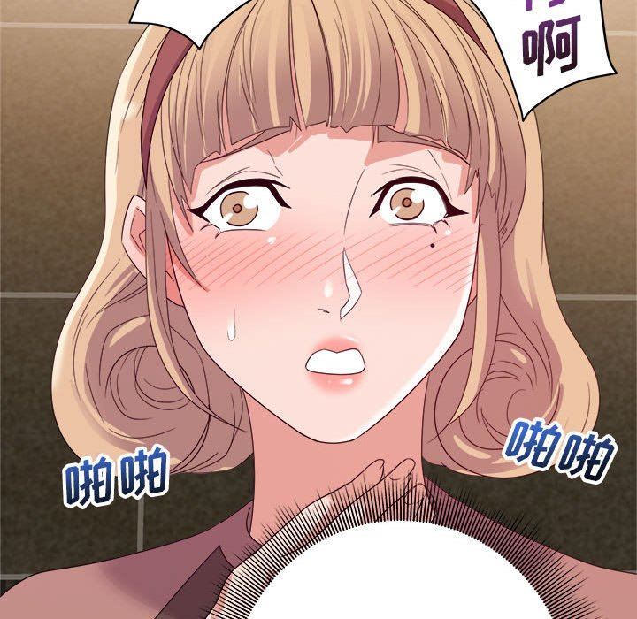 [韩国漫画] 暗恋必有回应 剧情,熟女人妻,巨乳大奶,OL#[138P]-21