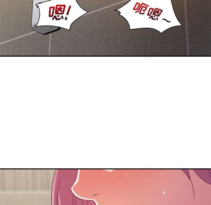 [韩国漫画] 暗恋必有回应 剧情,熟女人妻,巨乳大奶,OL#[138P]-33