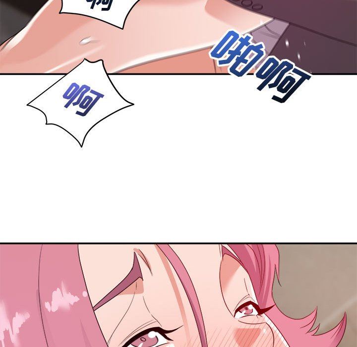 [韩国漫画] 暗恋必有回应 剧情,熟女人妻,巨乳大奶,OL#[138P]-52