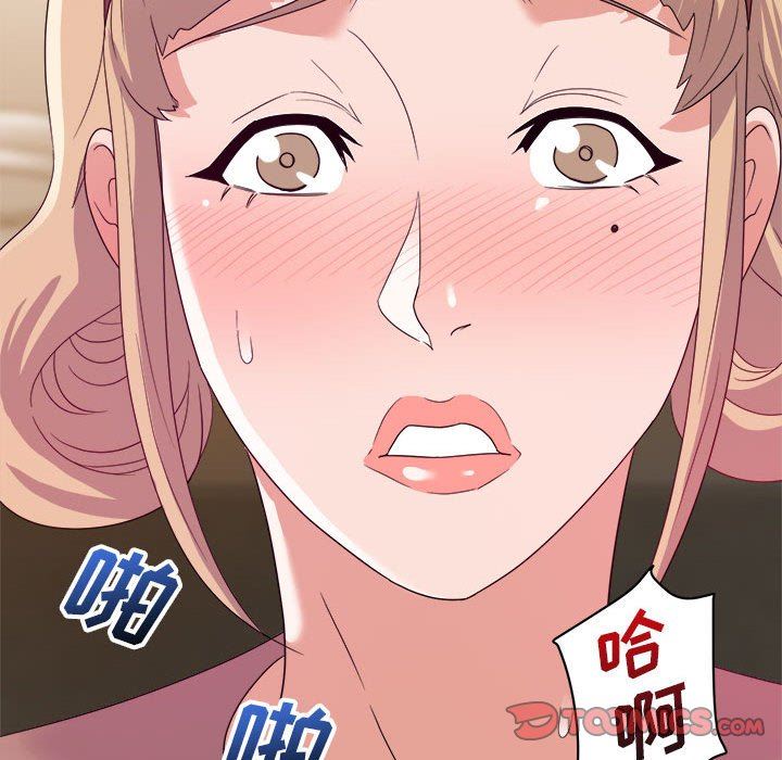 [韩国漫画] 暗恋必有回应 剧情,熟女人妻,巨乳大奶,OL#[138P]-75