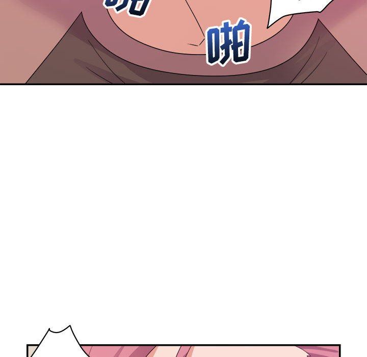 [韩国漫画] 暗恋必有回应 剧情,熟女人妻,巨乳大奶,OL#[138P]-76