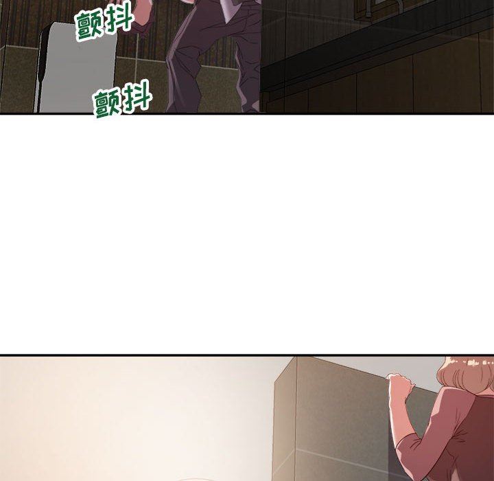 [韩国漫画] 暗恋必有回应 剧情,熟女人妻,巨乳大奶,OL#[138P]-86