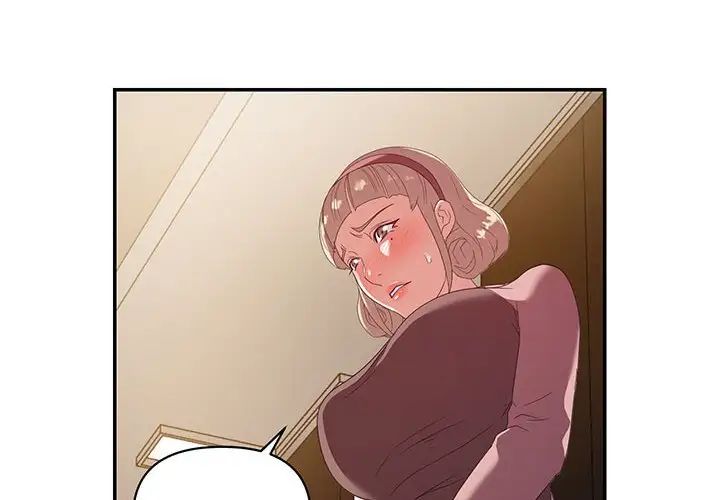 [韩国漫画] 暗恋必有回应 剧情,熟女人妻,巨乳大奶,OL#[90P]-4