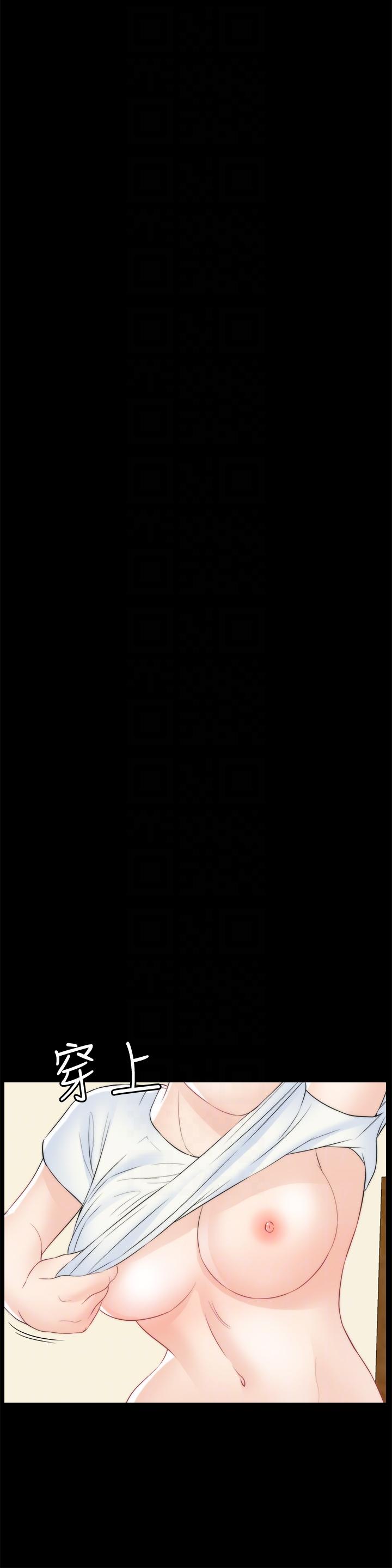 [韩国漫画] 偷偷爱 爱情,熟女人妻,巨乳大奶#[30P]-11