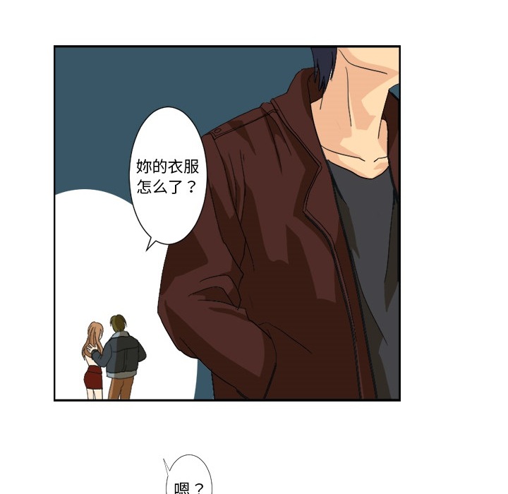[韩国漫画] 超能力者 剧情,巨乳大奶#[83P]-18