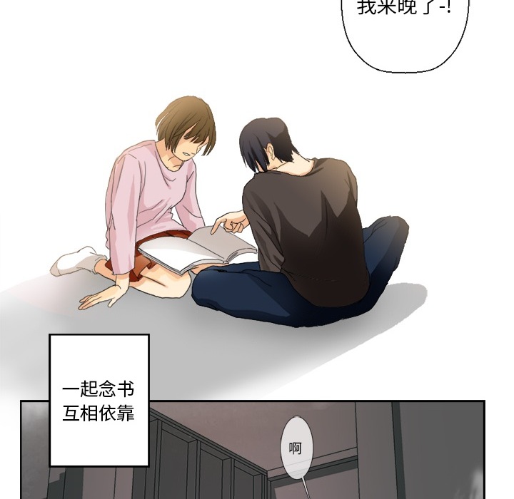 [韩国漫画] 超能力者 剧情,巨乳大奶#[83P]-32