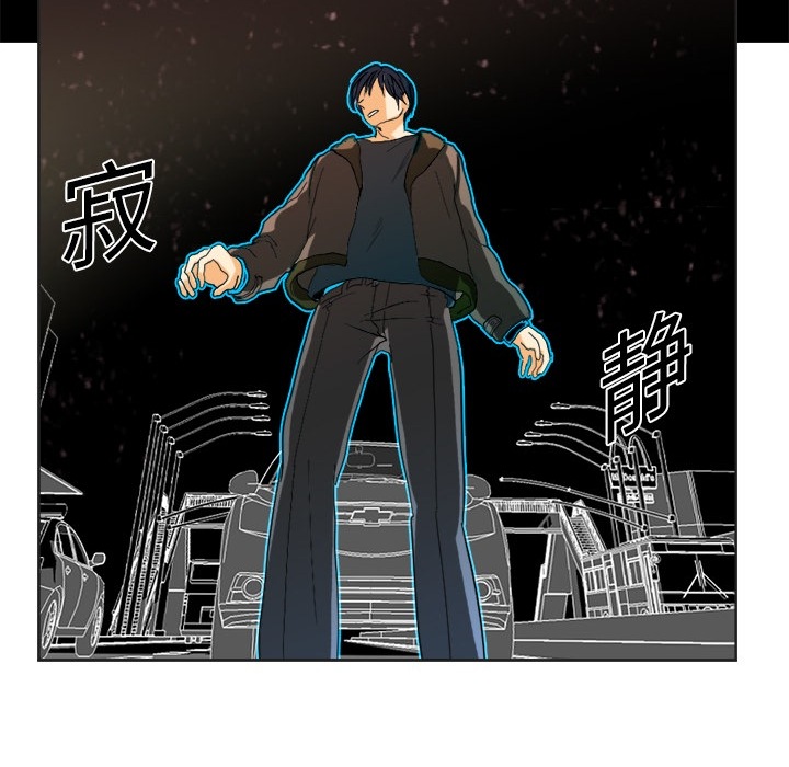 [韩国漫画] 超能力者 剧情,巨乳大奶#[83P]-51
