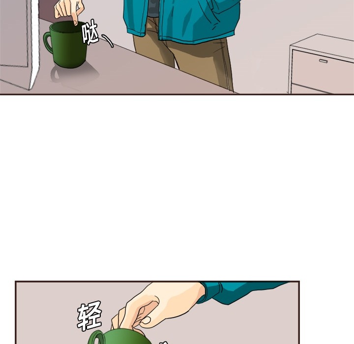 [韩国漫画] 超能力者 剧情,巨乳大奶#[83P]-59