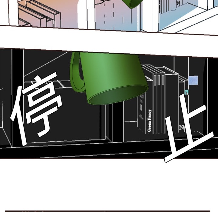 [韩国漫画] 超能力者 剧情,巨乳大奶#[83P]-62