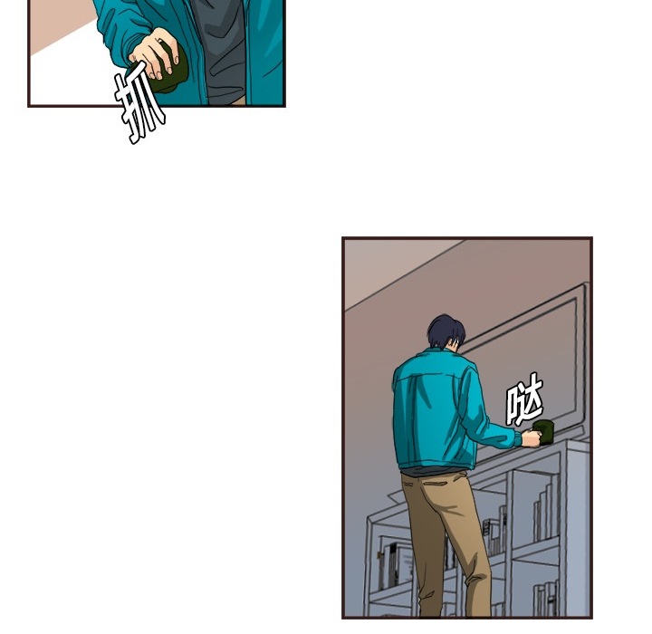 [韩国漫画] 超能力者 剧情,巨乳大奶#[83P]-64