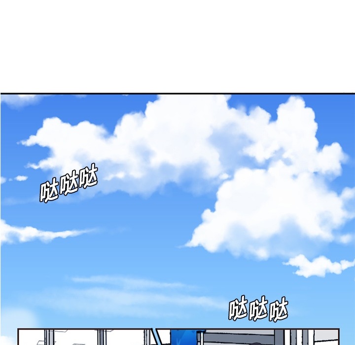 [韩国漫画] 超能力者 剧情,巨乳大奶#[83P]-68