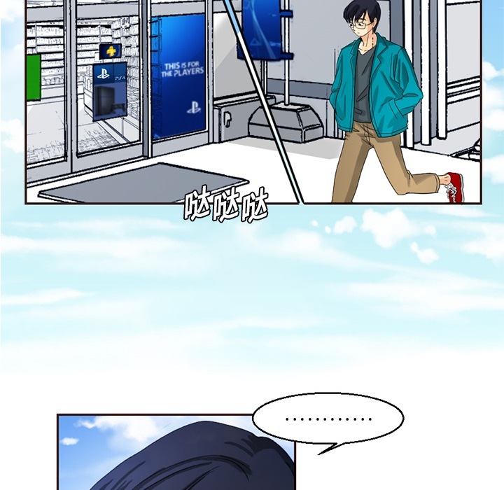 [韩国漫画] 超能力者 剧情,巨乳大奶#[83P]-69