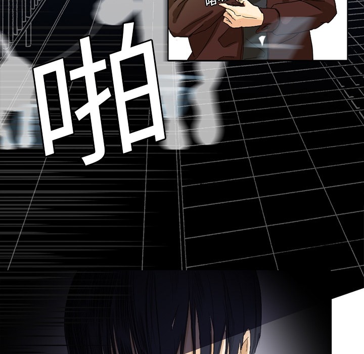 [韩国漫画] 超能力者 剧情,巨乳大奶#[83P]-7