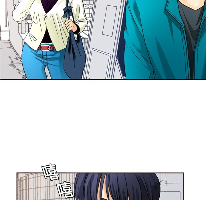 [韩国漫画] 超能力者 剧情,巨乳大奶#[83P]-74