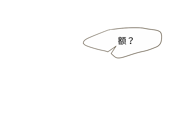 [韩国漫画] 超能力者 剧情,巨乳大奶#[109P]-1