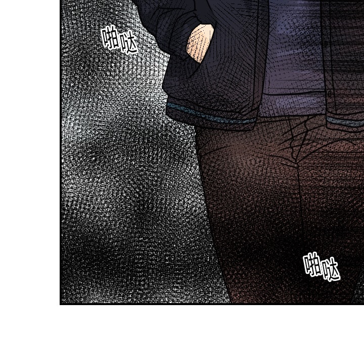 [韩国漫画] 超能力者 剧情,巨乳大奶#[114P]-64