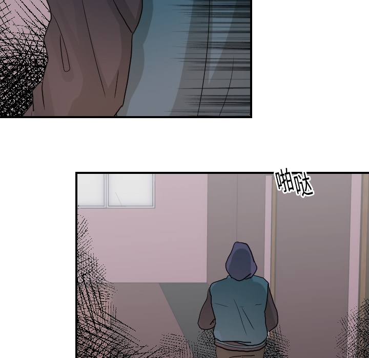[韩国漫画] 超能力者 剧情,巨乳大奶#[119P]-111