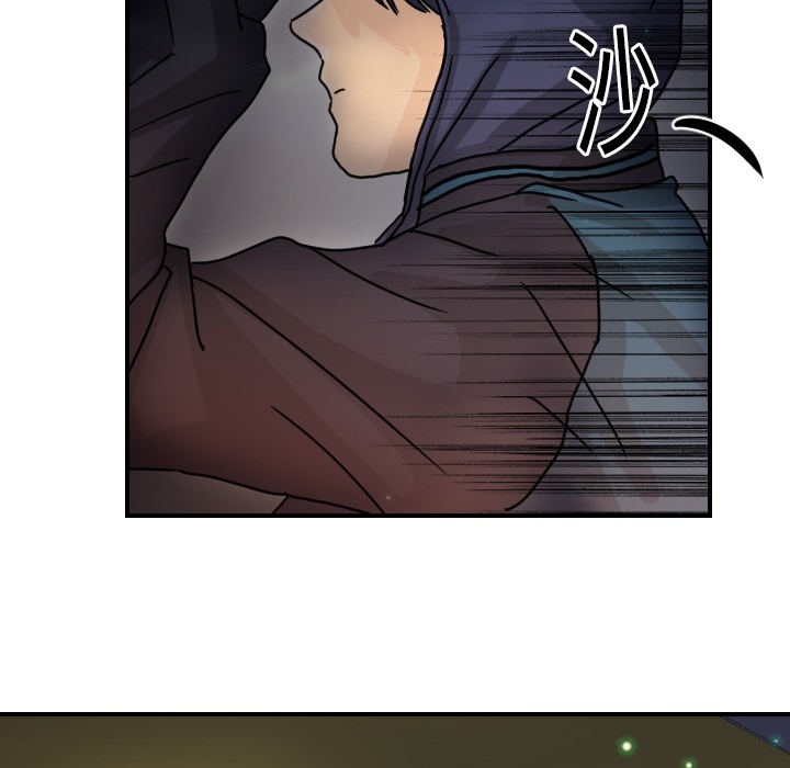 [韩国漫画] 超能力者 剧情,巨乳大奶#[119P]-23