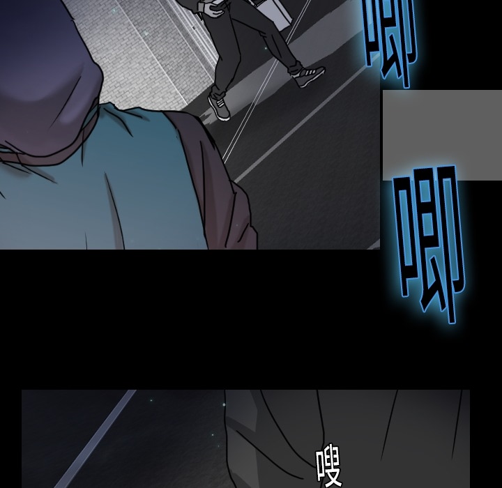 [韩国漫画] 超能力者 剧情,巨乳大奶#[119P]-39
