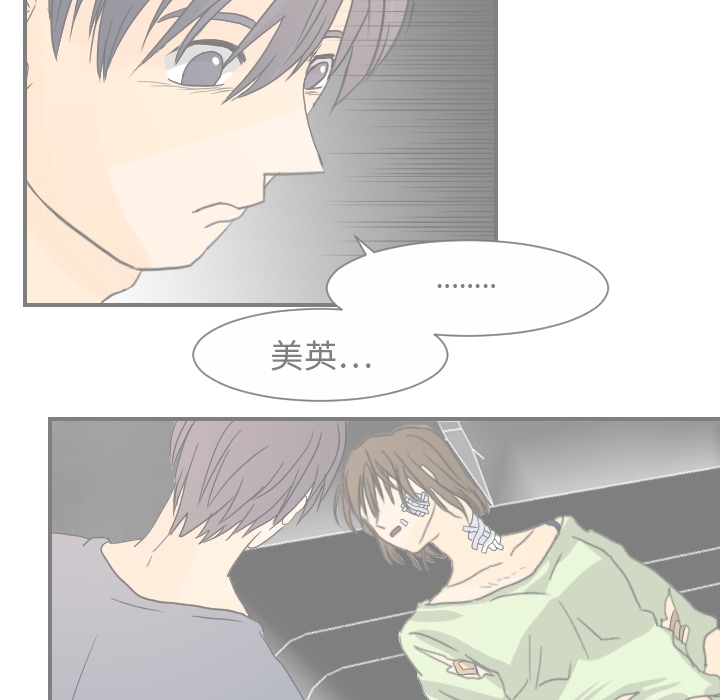 [韩国漫画] 超能力者 剧情,巨乳大奶#[119P]-50