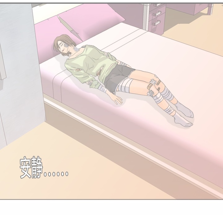 [韩国漫画] 超能力者 剧情,巨乳大奶#[119P]-54