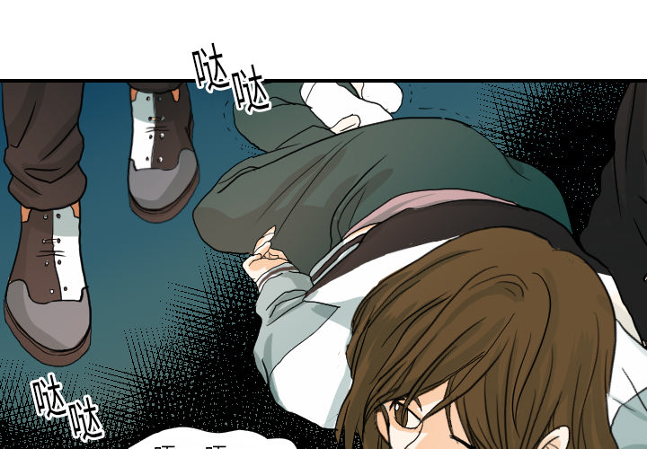 [韩国漫画] 超能力者 剧情,巨乳大奶#[111P]-1