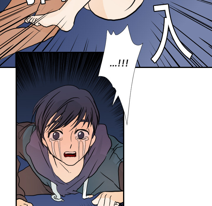 [韩国漫画] 超能力者 剧情,巨乳大奶#[111P]-28