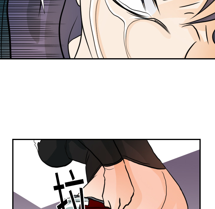 [韩国漫画] 超能力者 剧情,巨乳大奶#[111P]-31