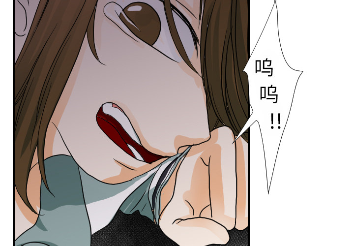 [韩国漫画] 超能力者 剧情,巨乳大奶#[111P]-4