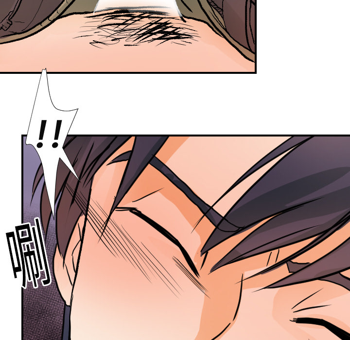 [韩国漫画] 超能力者 剧情,巨乳大奶#[111P]-46