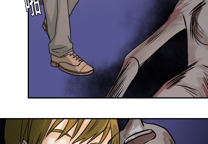 [韩国漫画] 超能力者 剧情,巨乳大奶#[118P]-3