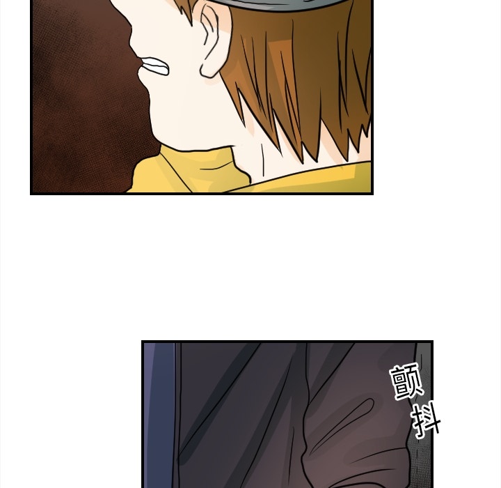 [韩国漫画] 超能力者 剧情,巨乳大奶#[109P]-34