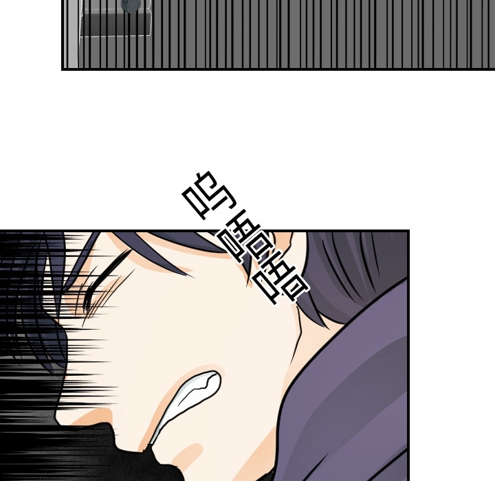 [韩国漫画] 超能力者 剧情,巨乳大奶#[109P]-72