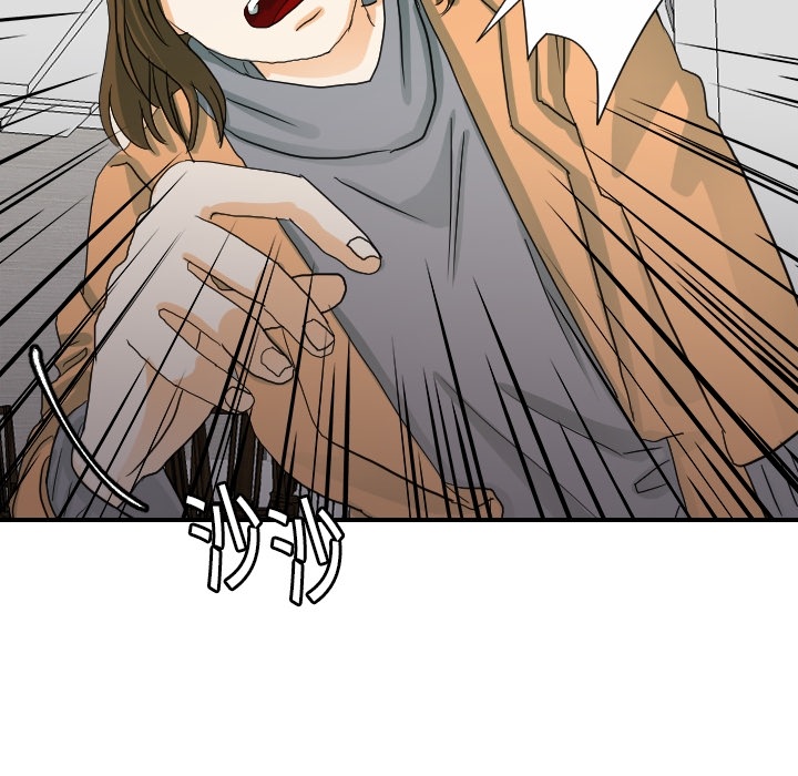 [韩国漫画] 超能力者 剧情,巨乳大奶#[109P]-83
