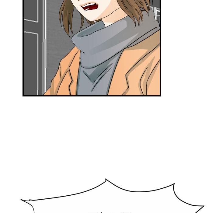 [韩国漫画] 超能力者 剧情,巨乳大奶#[109P]-99