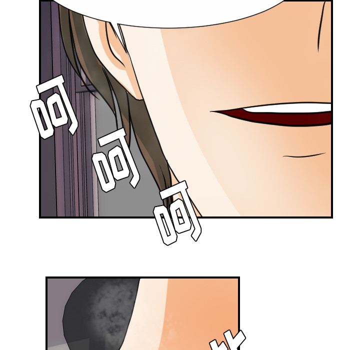 [韩国漫画] 超能力者 剧情,巨乳大奶#[103P]-37