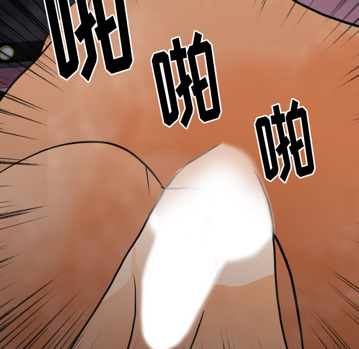[韩国漫画] 超能力者 剧情,巨乳大奶#[103P]-46