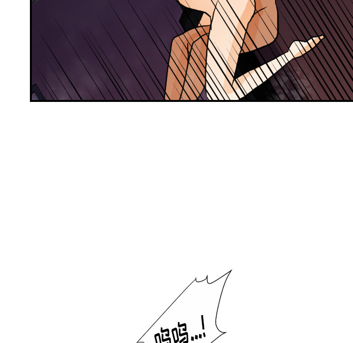 [韩国漫画] 超能力者 剧情,巨乳大奶#[103P]-49
