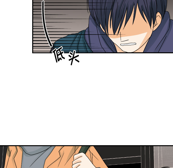[韩国漫画] 超能力者 剧情,巨乳大奶#[110P]-21
