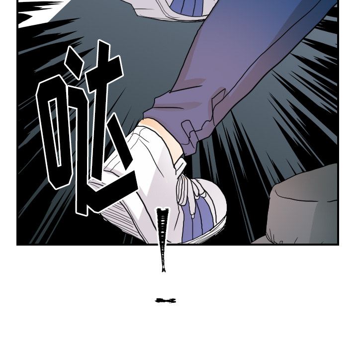[韩国漫画] 超能力者 剧情,巨乳大奶#[112P]-38